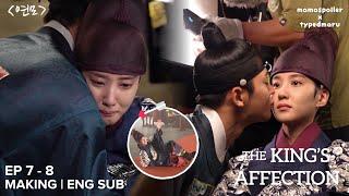 ENG SUB The Kings Affection  Yeonmo - Behind the scenes episode 7-8