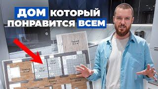 Популярный проект одноэтажного дома. 100 м2 большая кухня-гостиная и 3 спальни  FORUMHOUSE