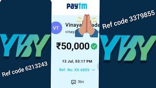 YBY FUND  50K Recharge Live  Earning App Online