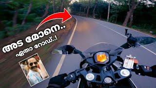 ഒരൊന്നൊന്നര റോഡ് നമ്മുടെ കേരളത്തിൽ ️ Morning ride to tamilnadu traction 4