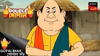 অনশন  Gopal Bhar  Bengali   Double Gopal  Full Episode