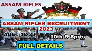 Assam Rifles New Recruitment 2023  Latest Official Update Sportsmen