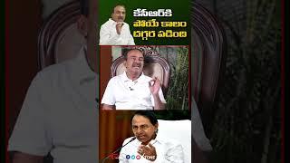 #Etelaajender Sensational Comments on #CMKCR #ToneNews