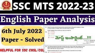 SSC MTS 2023 Classes In Telugu MTS 2022 English Solved Paper MTS Previous Year Paper Solved Telugu