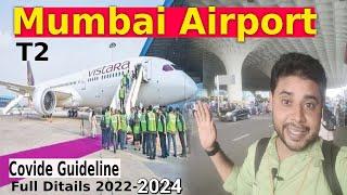 Mumbai airport terminal 2 Full Details Chatrapati shivaji terminal Mumbai