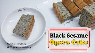 Black Sesame Ogura Cake  YouTube jenny2ong