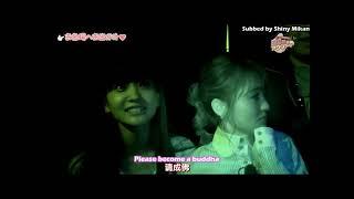 ENG SUB Rikako and Agupon going to a Haunted House