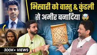 VASTU remedy for every Problem w Real Proofs Astrology & Ghost existence ft. Khushdeep Bansal