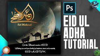 Bakra Eid  Design  Eid Ul Adha  Social Media Post 2020 in Photoshop Tutorial