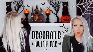 HALLOWEEN DECORATE WITH ME 2020  The Beauty Vault