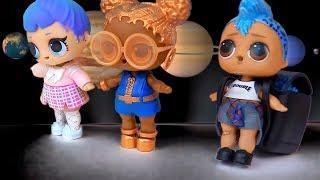 Космические приключения Куклы Лол Сюрприз #Lol Families Surprise Dolls Мультик Видео для детей