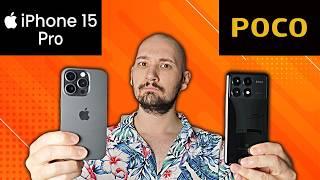 iPhone15 Pro vs Poco X6 Pro Camera Comparison