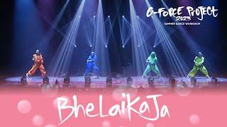 LIVE PERFORMANCE G-FORCE PROJECT 2023  BHELAIKAJA