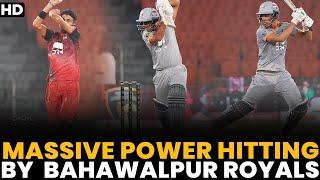 Massive Power Hitting By Bahawalpur  Bahawalpur Royals vs Mardan Warriors  Match 7  PJL  MV2L