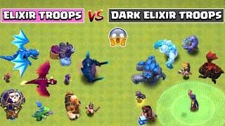 ELIXIR TROOPS VS DARK ELIXIR TROOPS  Clash of Clans