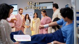 Dil Ko Tumse Pyaar Hua Promo  21st  September 2024