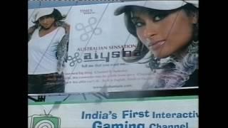 Fiji ONE News - Aiysha Saagar