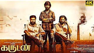 Garudan Full Movie in Tamil 2024  Soori  Sasikumar  Samuthirakani  Garudan Full Movie Tamil