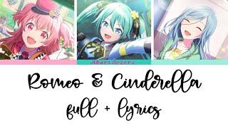 Project Sekai Romeo And Cinderella Airi Miku & Shizuku Full + Lyrics