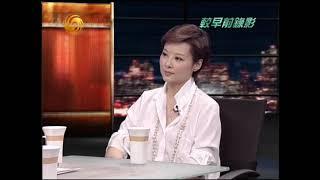 20110502《锵锵三人行》：袁莉：男人下班后不回家吃饭很没责任心