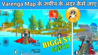 How To Do Varenga Map Underground Glitch In Pubg Mobile Lite New Update 0.22.0 ।