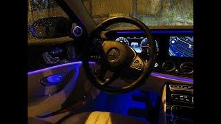 Mercedes E-Klasse 2017 Das Cockpit bei Nacht