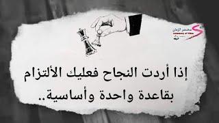 حكم وأقوال وأمثال تاريخية  لن تجد من يقدمها لك #حكم #اقوال #امثال #حكمة_اليوم #اقتباسات