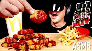 SAMYANG SPICY FIRE SAUCE + CHICKEN MCNUGGETS MCDONALDS + SAMYANG NUCLEAR FIRE SAUCE MUKBANG ASMR