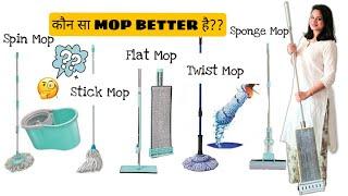 5 Most Popular Wet Mops  Ultimate Mop Guide-Which One Is The Best? Mops Comparison #bestwetmop