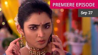 .বিয়ের সব ব্যাবস্থা কঠোর ভাবে করে জ্যাস   Review by all promo2