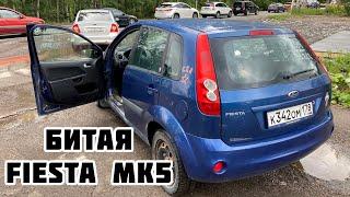 ВЕДРА КУПИЛ БРОШЕННЫЙ БИТЫЙ FORD FIESTA MK5  ОЖИВЛЕНИЕ NISSAN TERRANO 2