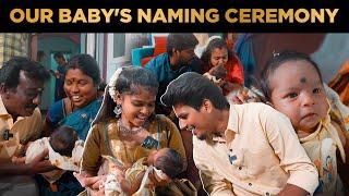 OUR BABYs NAMING CEREMONY.. CHINTUs REACTIONS   Spread Love - Satheesh Shanmu