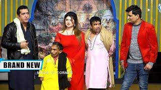 Zafri Khan and Sonu Butt  Guddu Kamal  Comedy Clip  New Stage Drama 2024  Punjabi Stage Dra