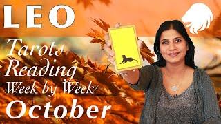 LEO October 2019 Tarot reading forecast