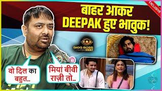 Deepak Chourasia REVEALS Big Truth About Vishal Supports Armaan & Kritka & Payal  Says Wo Dil Ka...