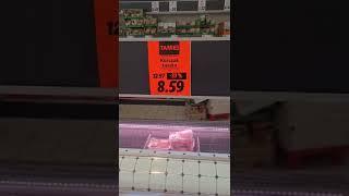 Акция в Lidl. Польша цены на продукты #shorts #польша2022 #варшава