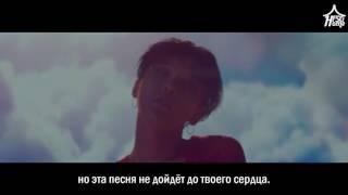 G DRAGON – Untitled 2014 рус саб