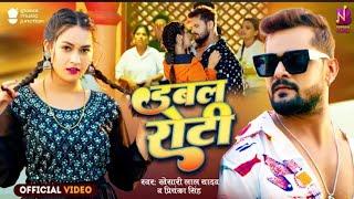 jindagi bhar khulab nahi bandh la na chotiya me khesari lal yadav Priyanka Singh new song2024