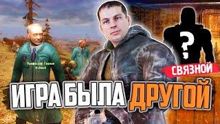 Обзор ПРЕ-АЛЬФЫ S.T.A.L.K.E.R. Зов Припяти  Что изменили в игре?