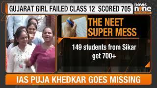 NTA Releases NEET-UG 2024 Results Amid Allegations of Irregularities Focus on Rajkot and Sikar