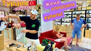 Нас ОБУЛИ в Турции Модная ОБУВЬ в Кемере. Магазин MOLLY BESSA SHOES. Супер КАЧЕСТВО Турецкая КОЖА