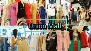 ยูเนี่ยนมอลล์ ลาดพร้าว ล่าสุด Union Mall Shopping​ Mall​ in​ Bangkok​ Thailand​ Update​ 011024