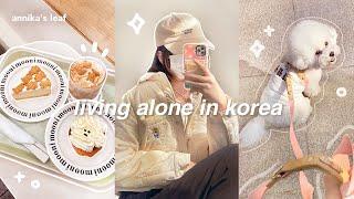 KOREA VLOG  shopping at coex mall leaving the city more aesthetic cafes puppies living alone