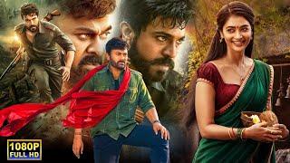 Megastar Chiranjeevis Acharya Telugu Superhit Full Length HD Movie  Ram Charan  Pooja Hegde 