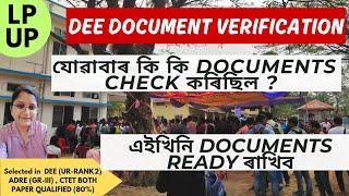 Dee LP and UP document verification process Important documents    #deelpup  #dee2024