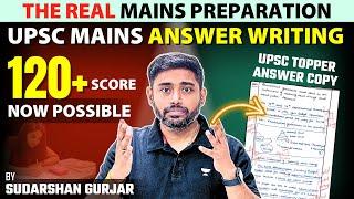 Score 120+ in UPSC Mains GS-1 Geography  The REAL UPSC Mains 2024 Preparation @SudarshanGurjar