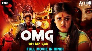 OMG - Oh My God - Blockbuster Hindi Dubbed Full Action Movie  South Indian Movies Hindi Dubbed