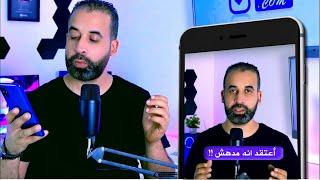تحويل الصوت الى كتابة على الفيديو بالعربي بالذكاء الاصطناعي  PCSA7