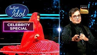 Bada Dukh Dina पर Arunita को Subhash Ghai ने किया Choreograph  Indian Idol 12 Celebrity Special