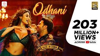 Odhani – Made In China  Rajkummar Rao & Mouni Roy   Neha Kakkar & Darshan Raval  Sachin – Jigar